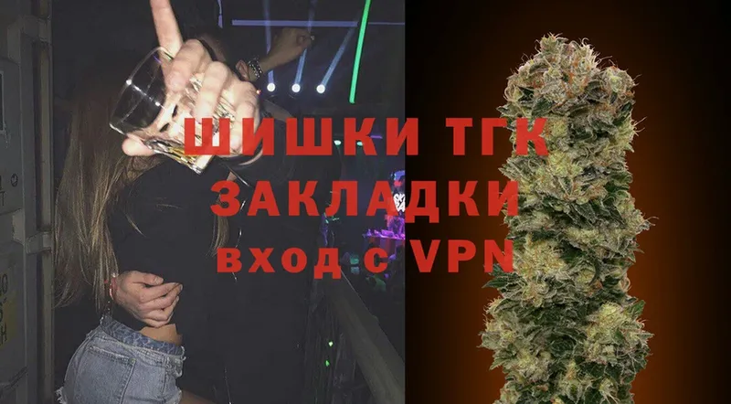 Канабис LSD WEED  Дно 